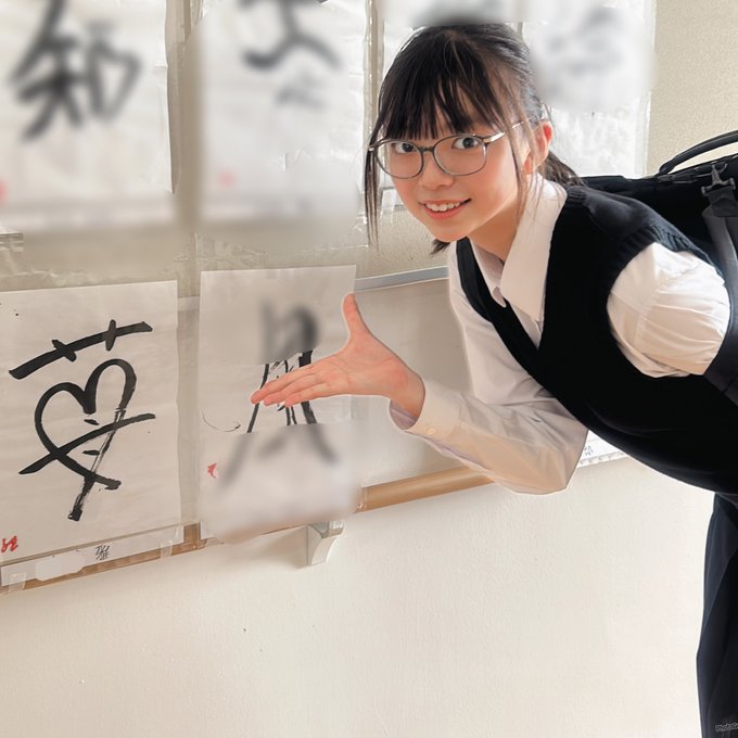 Twitterのコスプレ画像9