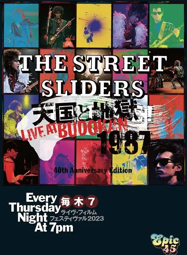 gonza0016's tweet photo. ホンマは11/2 #TheStreetSliders 映画ライブ!
11/3 #TheBEG #WorstIsMine 11!
そんで11/4はZeppで #BUCKTICK !
という最高の週末だったんだけどね~。
BUCK-TICKなくなっちゃった。
2011年の3.11の時も翌日も大阪Zeppで
決行予定だったけど会場到着して係員に
中止の知らせ受けたの思い出した。 https://t.co/XzwgUtM2AX