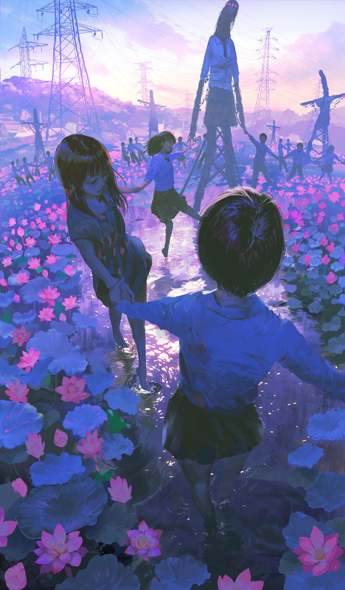 おしりすさま　おしりすさま