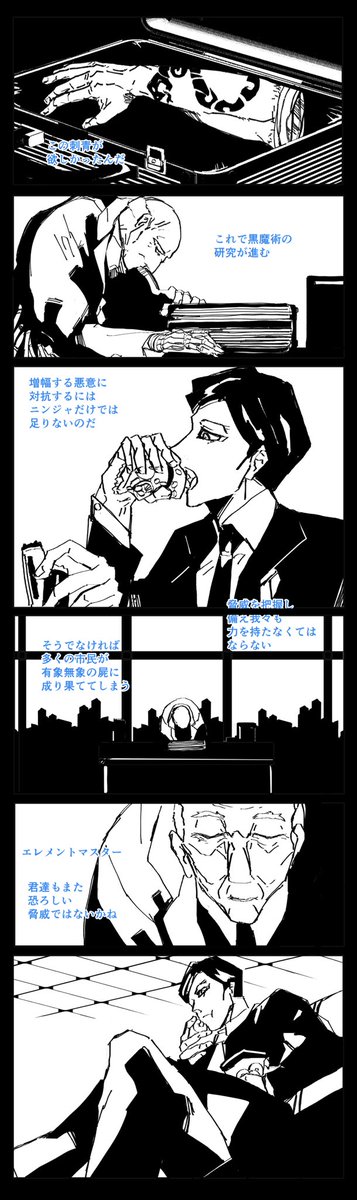 (2/2) 
