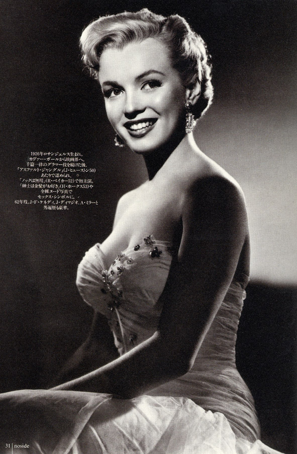 mejirotabi's tweet photo. Mr.President, "the late", Marilyn Monroe!
遅刻の女王、マリリン・モンローです。 https://t.co/8wImB267Fk