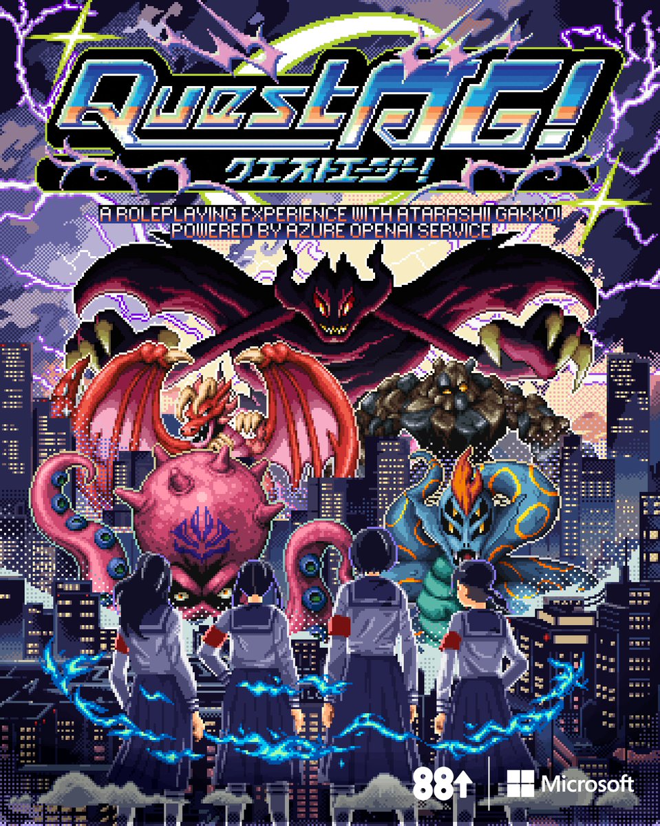 ogijiページ Introducing QuestAG!, a roleplaying experience with ATARASHII