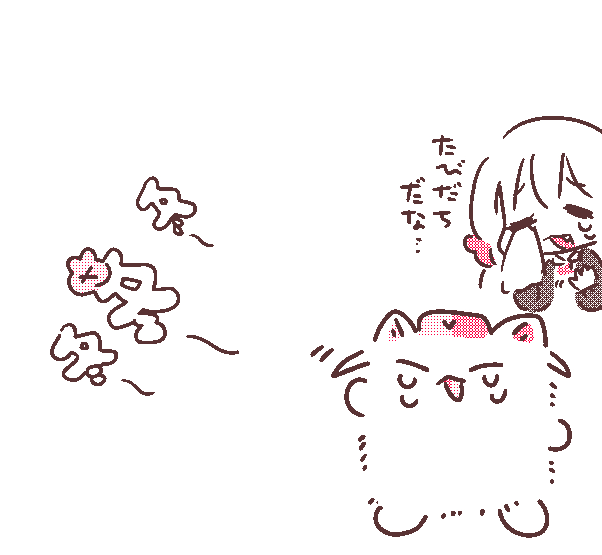 #名取がおはようする時絵がついてくる