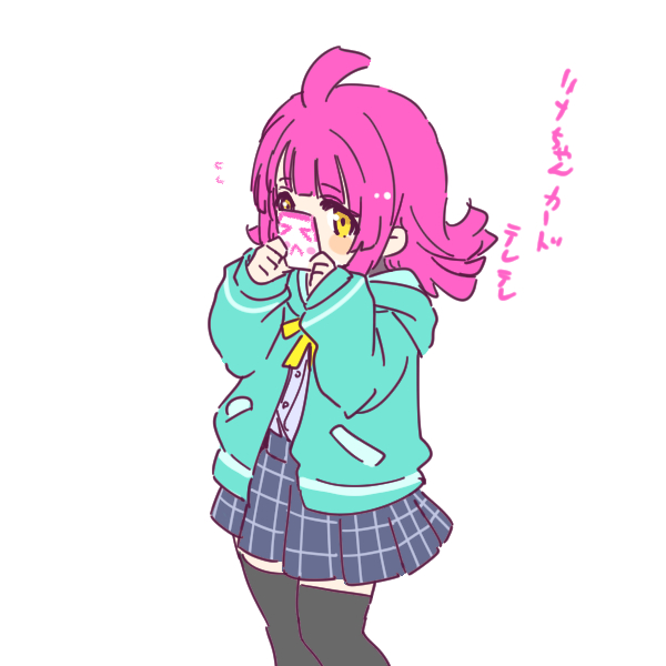 tennouji rina 1girl pink hair thighhighs skirt solo nijigasaki academy school uniform ahoge  illustration images
