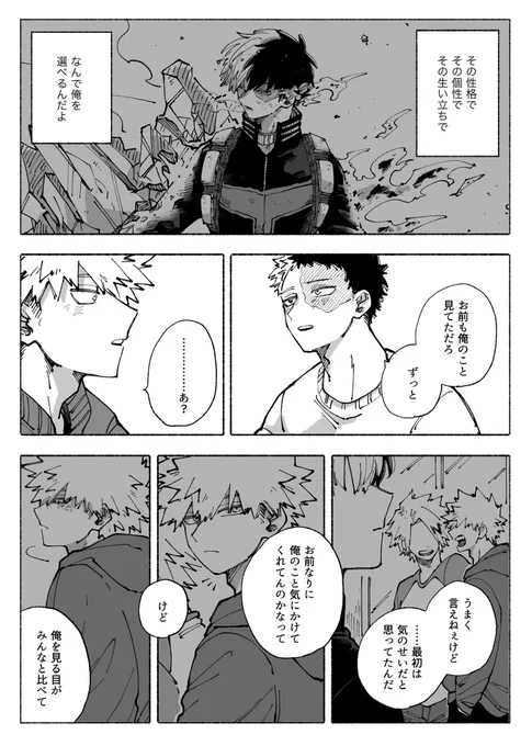 (6/9) 