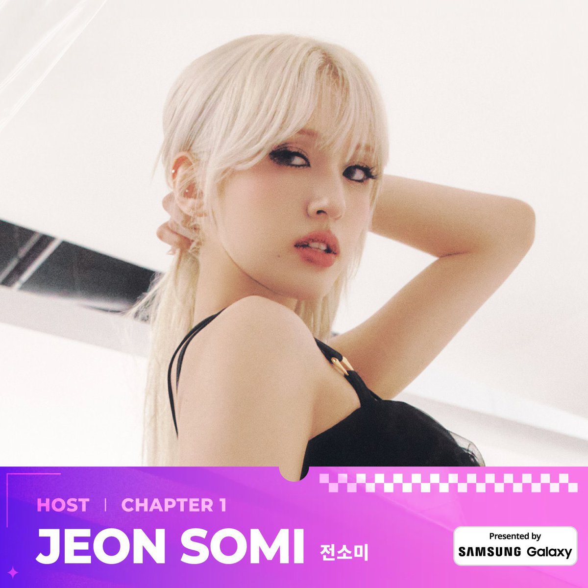 jsomicharts's tweet photo. .@somi_official_ will be one of the hosts of the 2023 MAMA AWARDS.

#JEONSOMI #전소미 #소미 #SOMI https://t.co/yyRnpN9Mkd