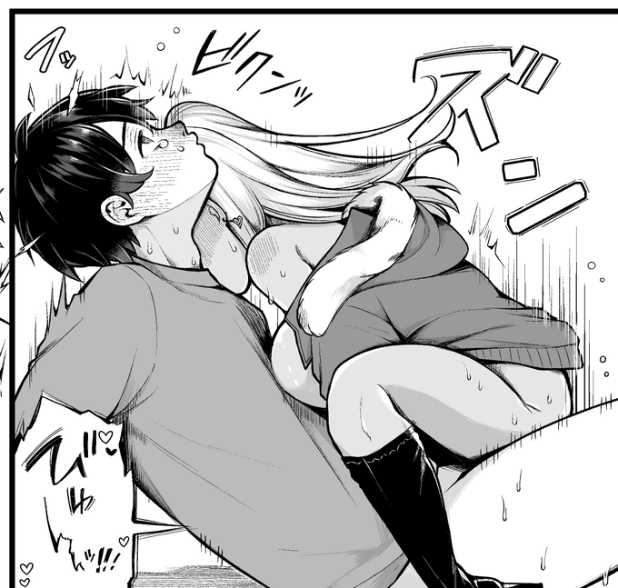 敏感すぎて挿れただけでイってる 