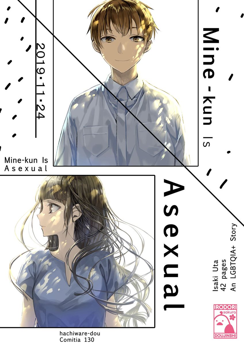 Mangasplaining (@mangasplaining) on Twitter photo Here's our Q&A with <a href="/uta_isaki/">伊咲ウタ Uta Isaki</a>, the creator of "Is Love the Answer" and "Mine-kun is Asexual," which is available for a limited time as a boxed set w/ 3 other doujinshi short stories from <a href="/irodori_aqua/">Irodori Aqua (海外向け一般同人誌出版社)</a> via <a href="/Kickstarter/">Kickstarter</a>: mangasplaining.substack.com/p/interview-is… Here's our Q&A with <a href="/uta_isaki/">伊咲ウタ Uta Isaki</a>, the creator of "Is Love the Answer" and "Mine-kun is Asexual," which is available for a limited time as a boxed set w/ 3 other doujinshi short stories from <a href="/irodori_aqua/">Irodori Aqua (海外向け一般同人誌出版社)</a> via <a href="/Kickstarter/">Kickstarter</a>: mangasplaining.substack.com/p/interview-is…