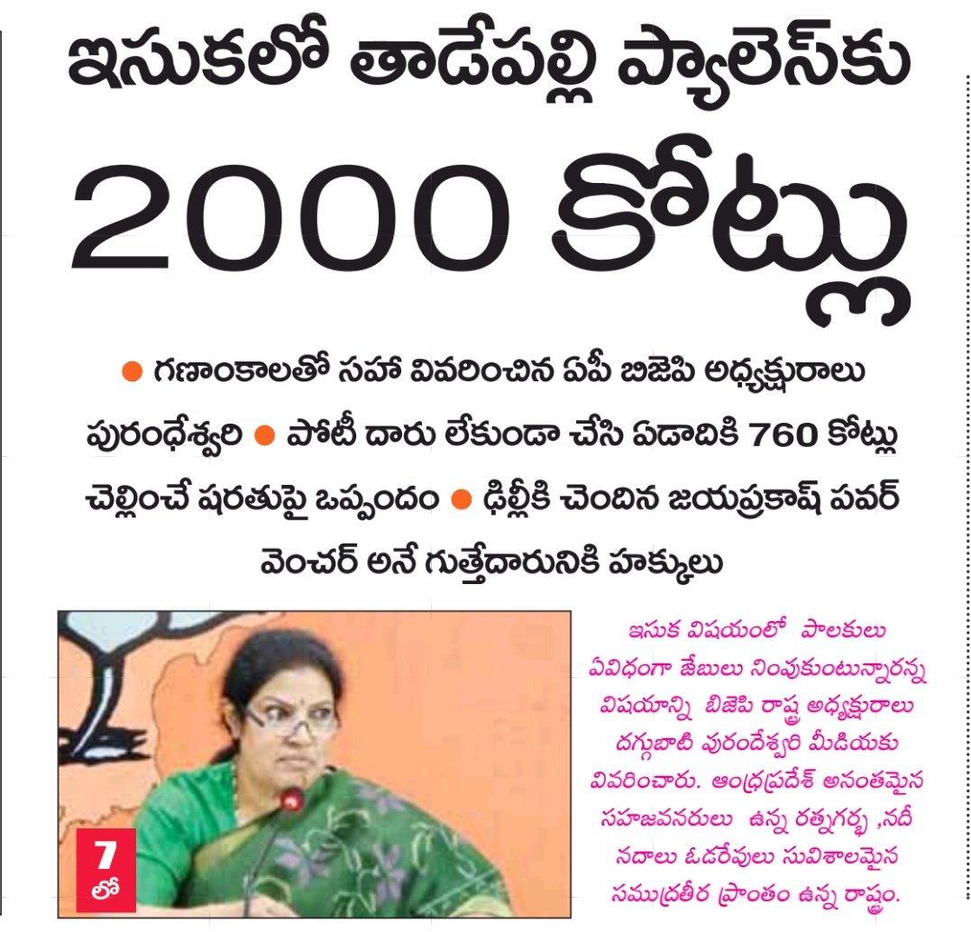 F94rDKLbgAAb8_Q?format=jpg&name=medium