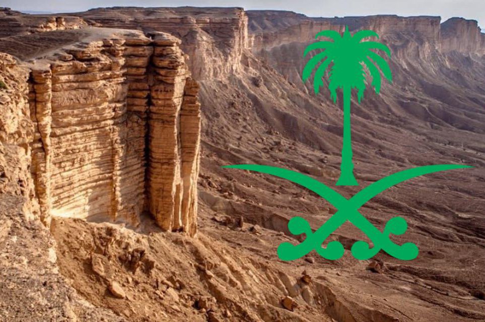 🔸 أخيرًا :

لا تستهين في دورك فأنت من شعب "طويق" ،
لا تسمح لهذه المنصّات ان تتحكّم في قرارك ،
لا تخليهم يديرونك ويحاولون إلحاق الضرر بك
وبوطن وأنت قاعد تتفرّج ، وسؤال أخير :

🔹 كم تعليق لك انحذف خلال الأيام الماضية؟