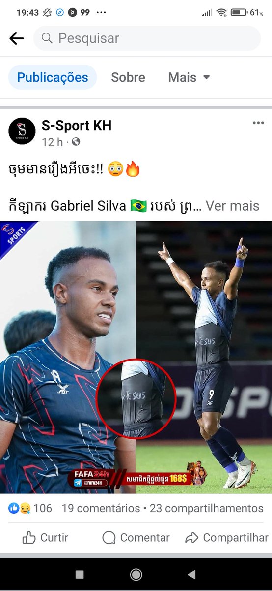 BelinhoB6's tweet photo. GABRIEL SILVA Jogador Brasileiro , Banido por 6 meses e 2 milhões de Riels moeda local ( ÁSIA  CAMBODIA) pela PREMIER LEAGUE CAMBODIA , punição por uma simples comemoração ao levantar a blusa da equipe e por baixo tinha outra  com a frase 100% JESUS , "punição por causa da frase https://t.co/aRHoWlnnSe