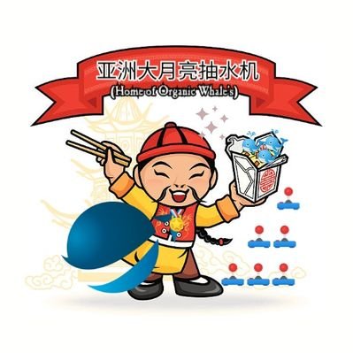 Çağatay Bolat tweet media