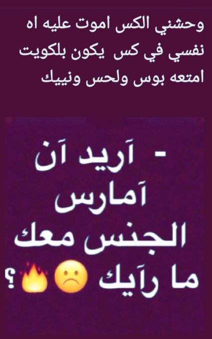 علاء المصري موجب جاد (@qpdb224) on Twitter photo 