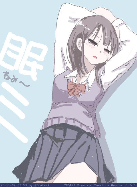 「今日も1日 #tegaki_dt 」|24のイラスト