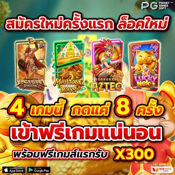 aaggiu1's tweet photo. สมัครวันนี่
รับ #เครดิตฟรี50ทันที
Code : GK3G-LKGZ-DJVD

 ขอคนละ 1 ติดตาม 1 รีทวิต 🦄🔥
ทางเข้า: https://t.co/Z6wPMQvrOy

#เครดิตฟรีกดรับเอง #โค้ดเครดิตฟรีล่าสุด #เครดิตฟรี #เครดิตฟรีล่าสุด #เครดิตฟรี50 #เครดิตฟรีสมาชิกใหม่ #เครดิตฟรีไม่ฝากไม่แชร์ https://t.co/IiIdYqgcgg