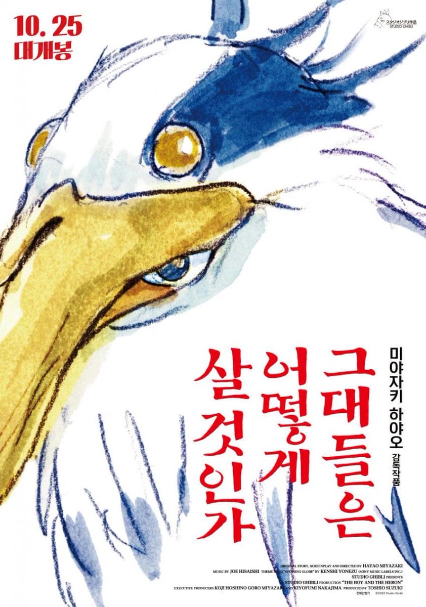 감상평: 처음 와보는 신비로운 나라에서 평생을 살았던, 할 말이 너무나 많은 현지인 할아버지의 가이드를 받으면서 1박 2일 정도 여행한 느낌  단 친절하게 안내해주지는 않음