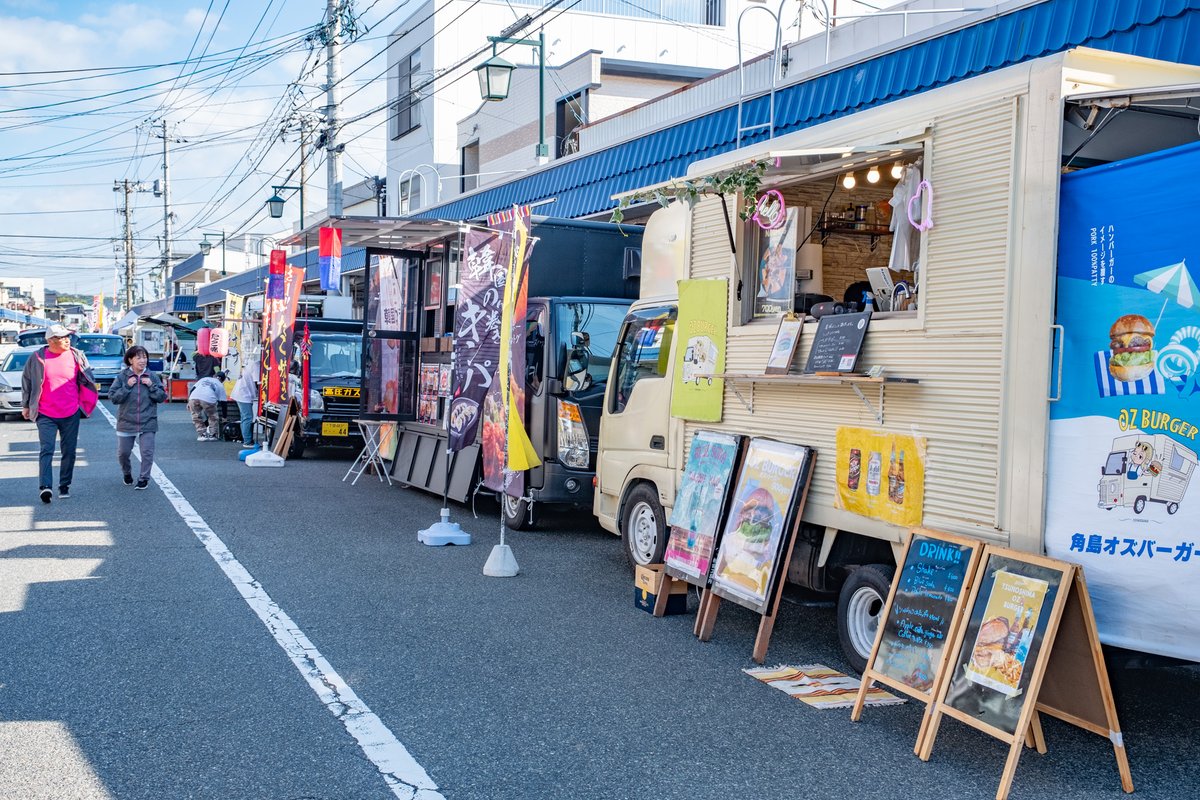 stlab_shimo's tweet photo. 10月22日（日）「城下町長府 シン・時代祭り」様の写真撮影に行って参りました！撮影する際、結���走りました。日頃の運動不足を反省中です。
皆様の撮影のご協力、大変感謝しております！（oku) https://t.co/8s2DDcYrXG
