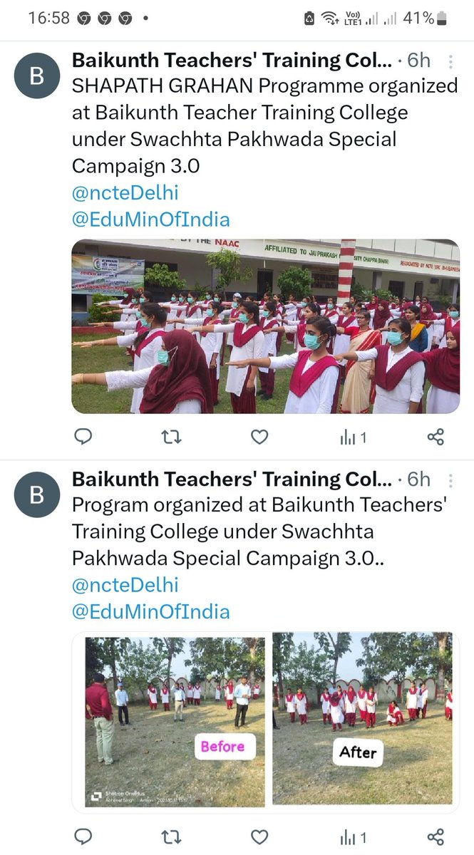 Baikunth Teachers' Training College (@baikunthcollege) on Twitter photo 
