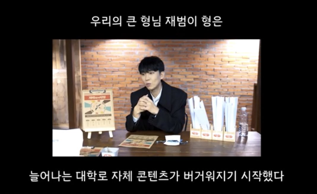 저화질의범김재 (@lq_jbk) on Twitter photo 