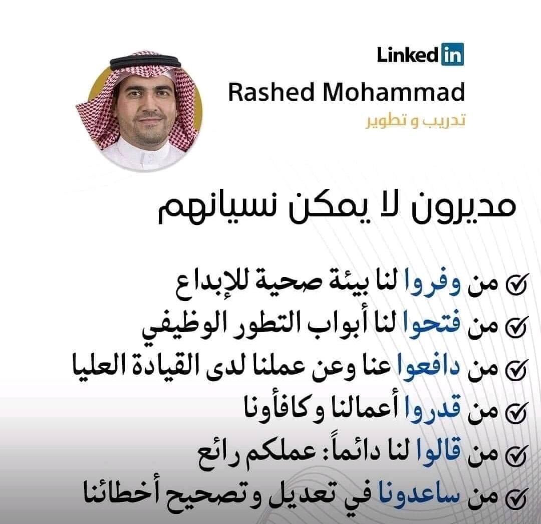 ابويزيد