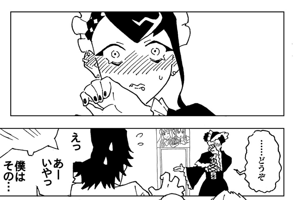 大変"良い"ですね…大変"良い"… 