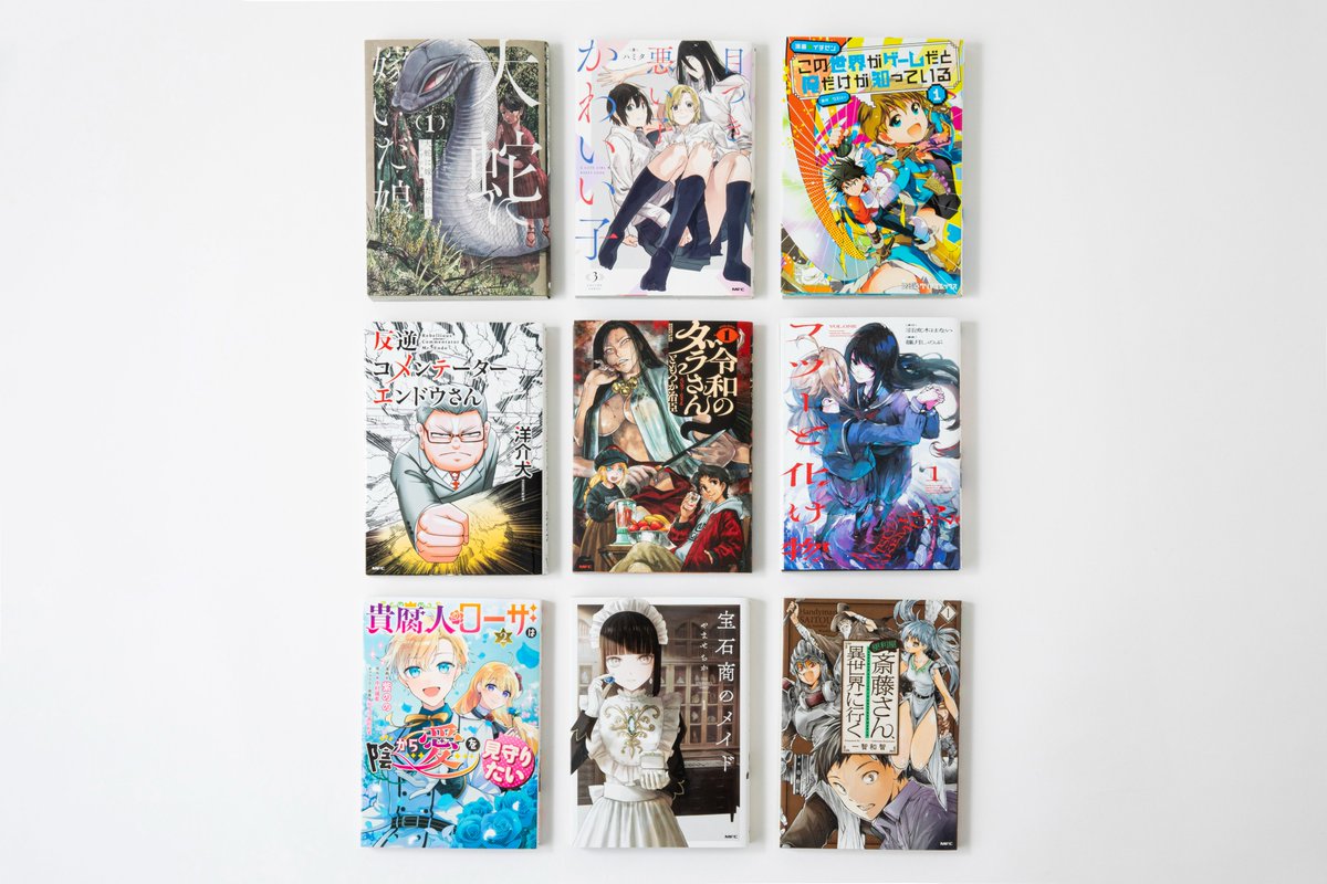 KADOKAWA ホビー書籍編集部 (@eb_hobby) / X