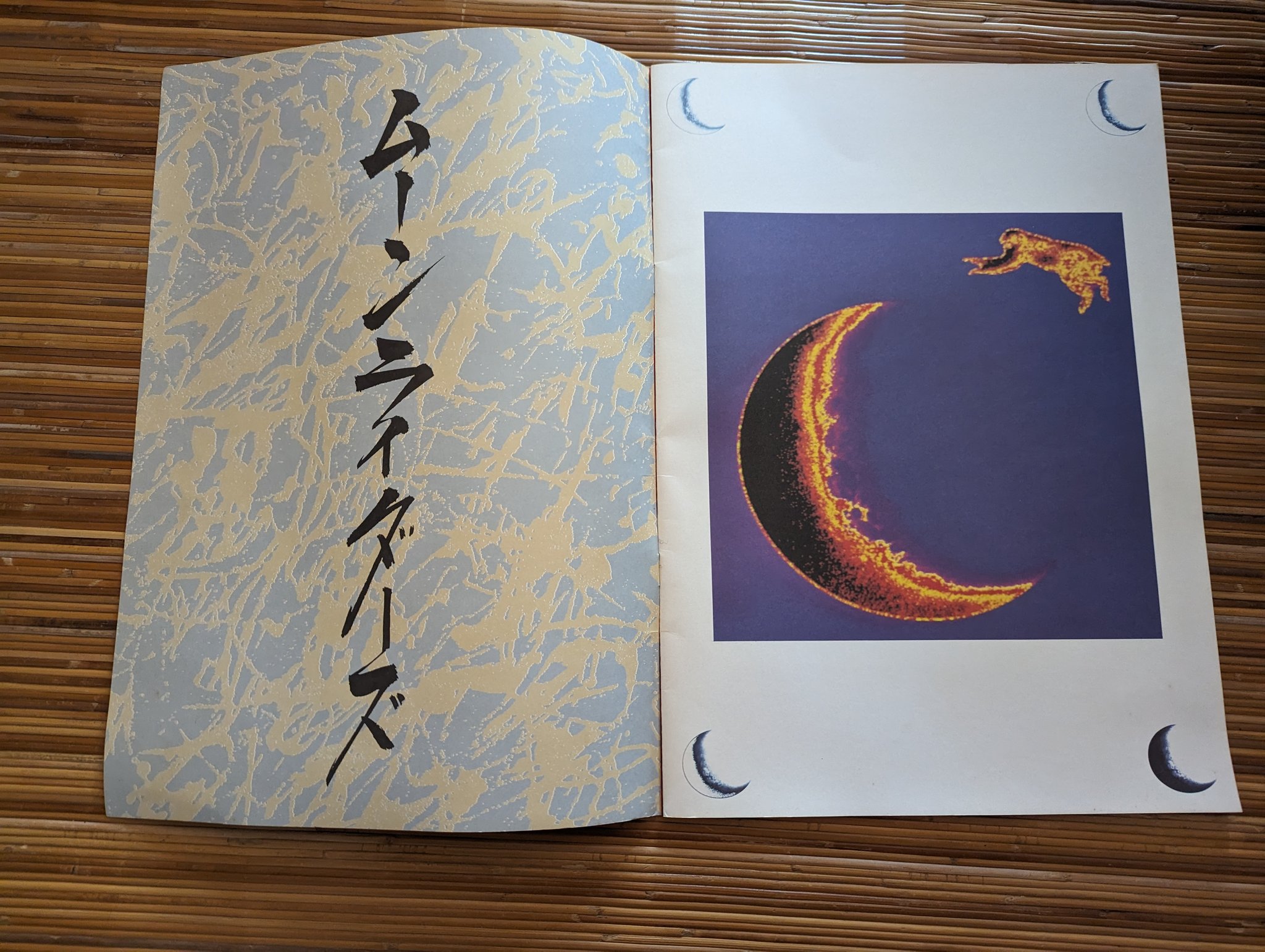 「死への執着 ピトフーイ」4枚 カードリスト ｜ ヴァイスシュヴァルツ｜Weiβ Schwarz