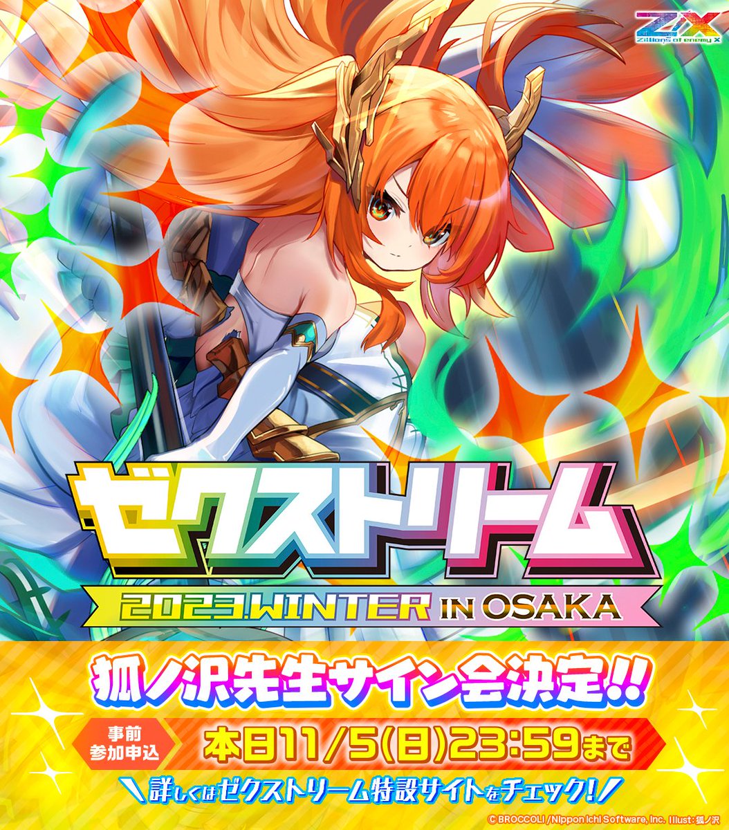 ❤︎ イムヨンミン タワレコ ツーショット券 ‪‪❤︎‬ K-POP・アジア‬