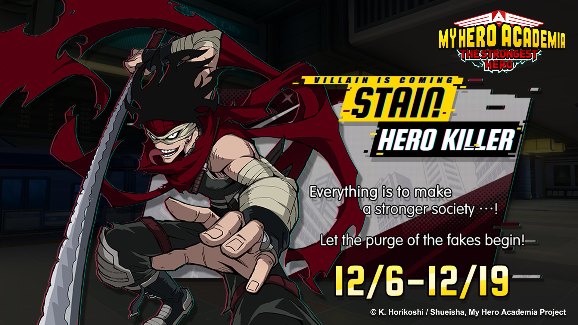 My Hero Academia The Strongest Hero codes (December 2023)