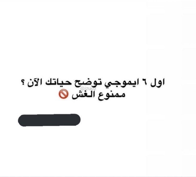 𝒜ℒ𝒥𝒪ℋ𝒜𝒩ℐ tweet media