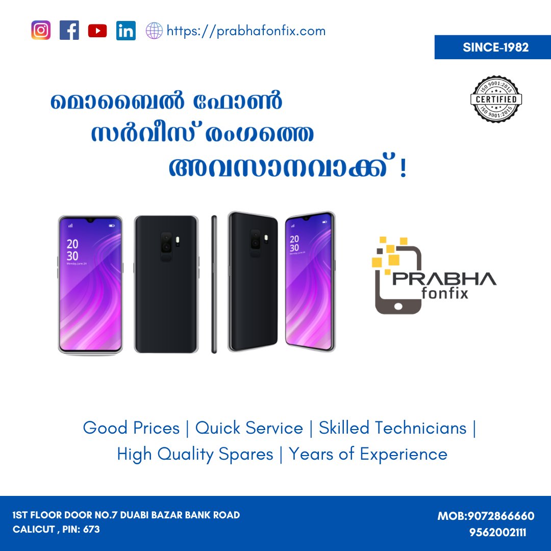 Prabhafonfix's tweet image. #smartphoneservice