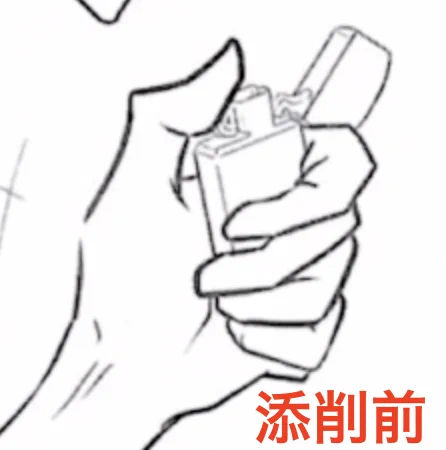 手に小物を持たせるステップ!!
 ①手と小物の比率を単純な形で抑える
 ②中指、薬指をまとめる
 ③親指を足す…
 これはあくまで一例です。
 手・指は複雑すぎるので必ず自分でやってみながら描きましょう!!
 その時に指一本ずつ見ない!!
 なるべく大きくまとめる。 