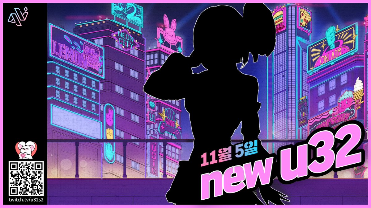 [RT 이벤트]

11월 5일 PM 2:00 (KST) 
NEW u32 공개 기념 알티 이벤트를 진행합니다!

추첨을 통해 100RT당 한 분께 원하시는 햄버거 기프티콘, 300RT 달성부터 원하시는 치킨 기프티콘을 전달드립니다 ☺️

#Vtuber #KRVtuber #버튜버 #버츄얼_데뷔 #RT이벤트 #버츄얼_𝕏친소 #버츄얼_트친소