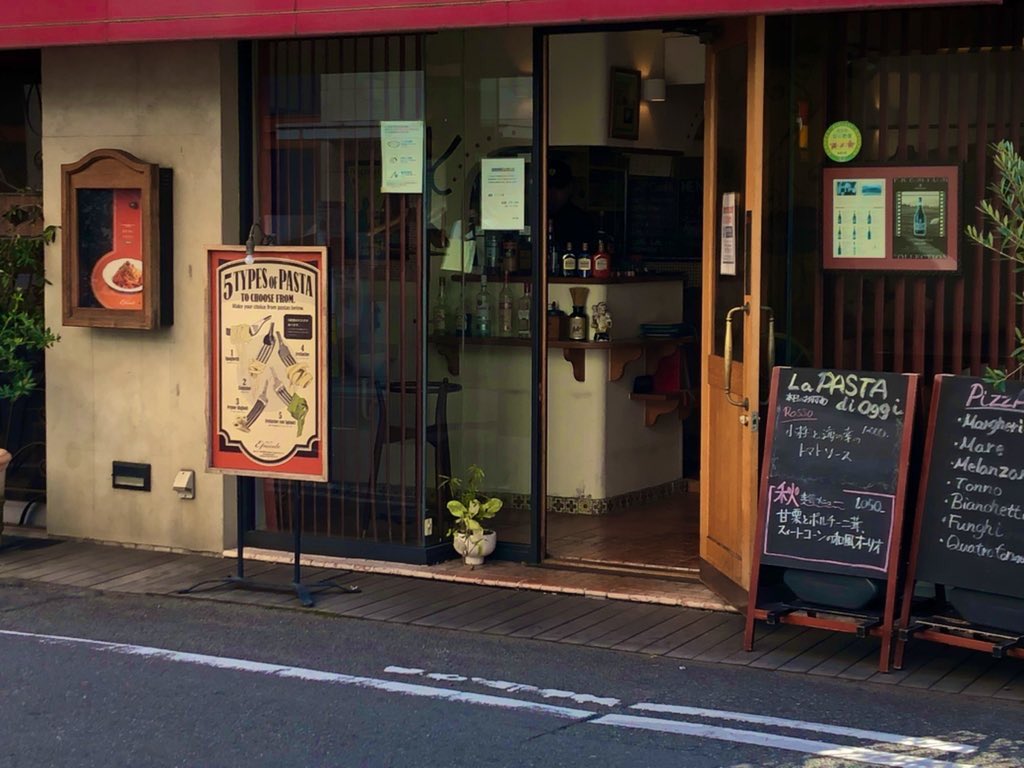 Emery-Fuzzlive tweet media