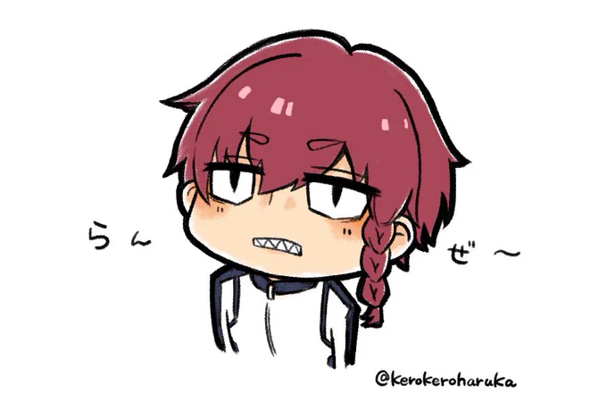 #ブルーロックFA お仕事の息抜きに最推しらくがき かわいいぞらんぜ〜