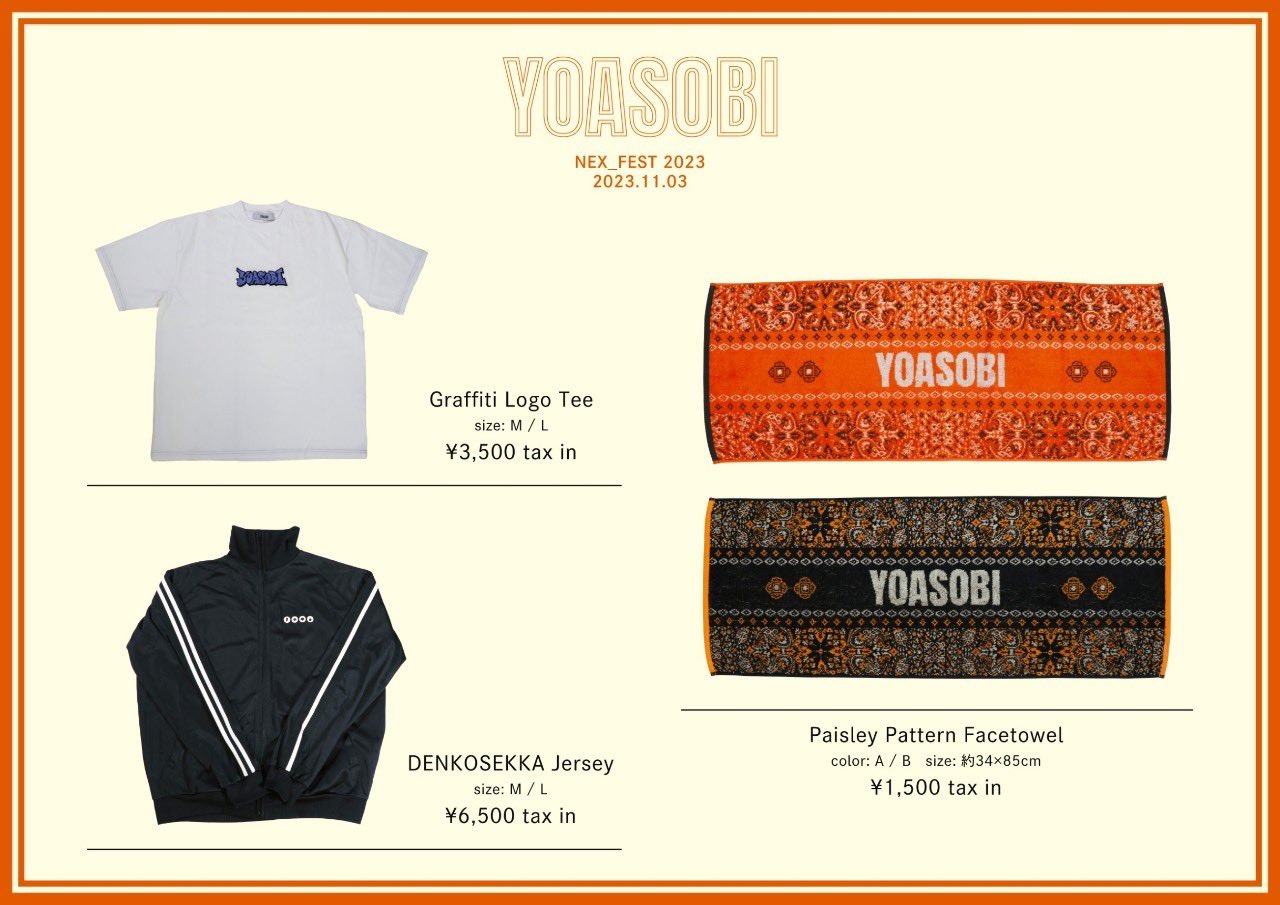 YOASOBI on X: 