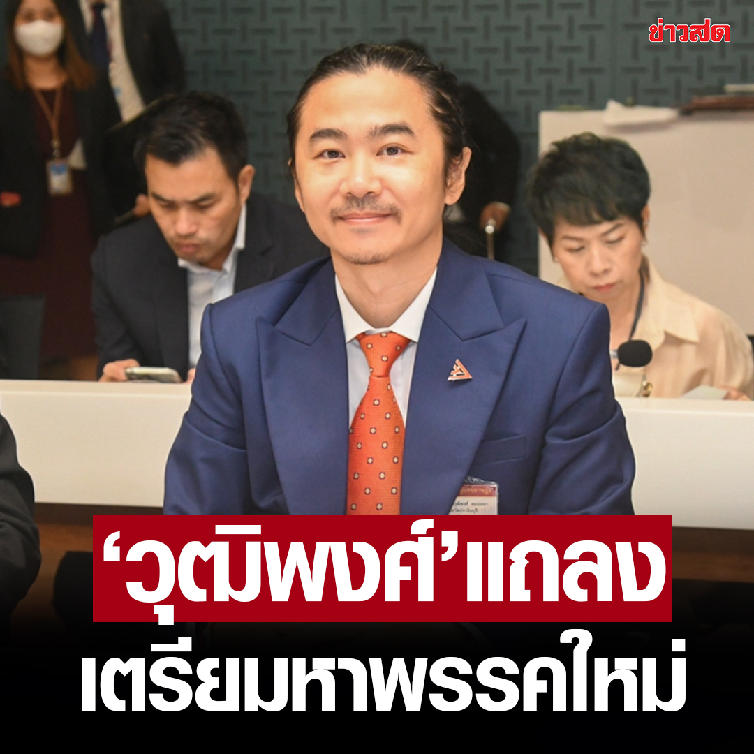 tweet media