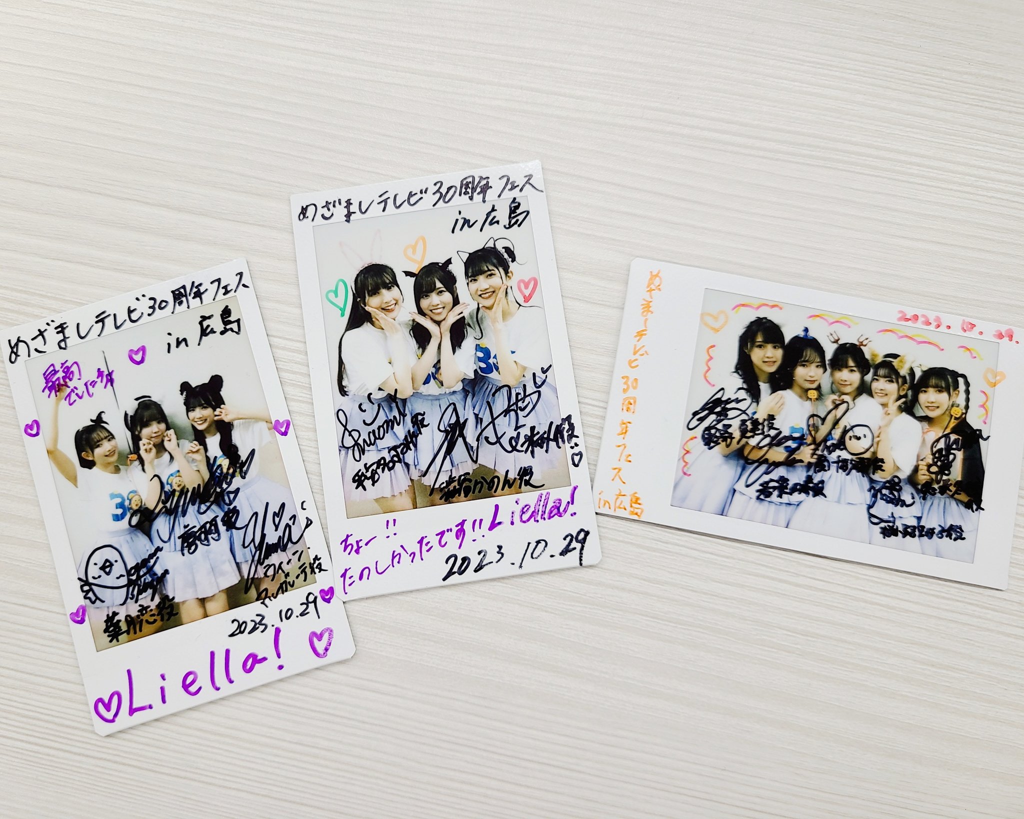 青山なぎさサイン入りチェキ（Liella加入前） HOMINIS（ホミニス） على X: 
