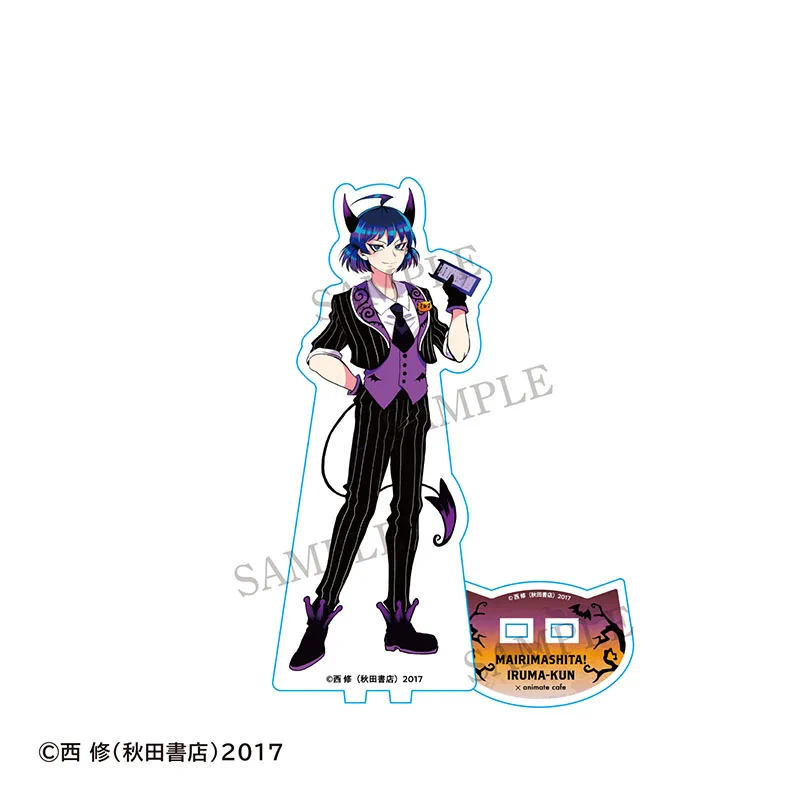 津田沼 篤 on X: 