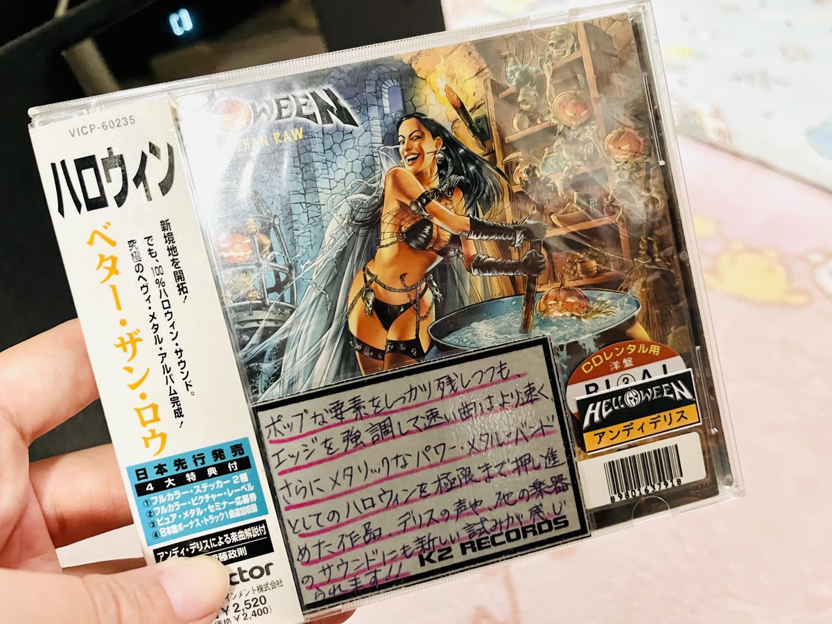 こゆき🌙🦀マイペースにいこう🍀 tweet media