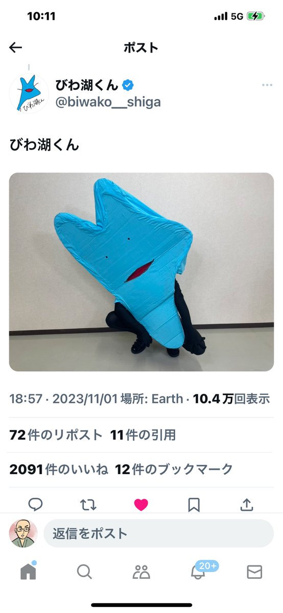 bozu_108's tweet photo. このゆるキャラ失敗だろ…選手権

最優秀賞、金賞、入選、入選 https://t.co/XPxSDhIrQK
