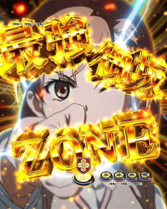 ddf_abcdefghi's tweet photo. @sao_sao53 これかと思ってしまった https://t.co/BRNLR9BoWx
