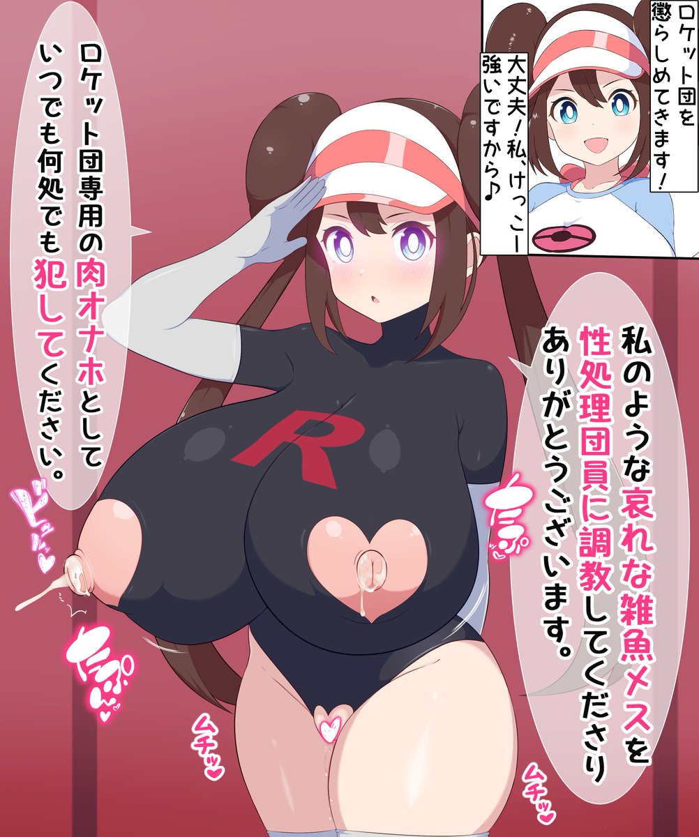 #今月描いた絵を晒そう 
10月は新作発売&次回作制作開始
二次創作はゼシカとメイでした 