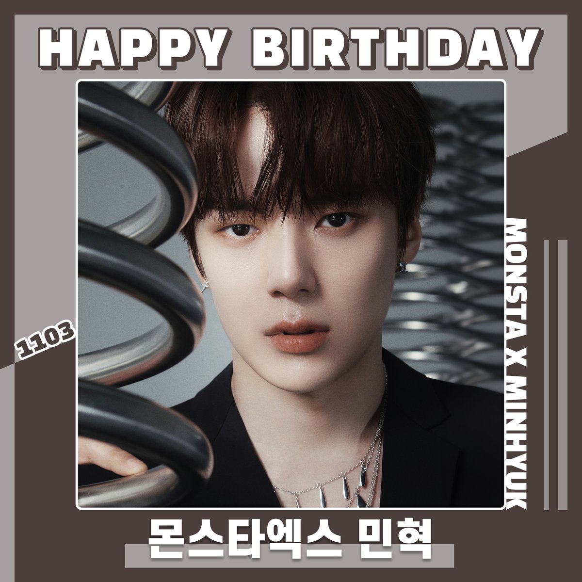 mystarplay's tweet photo. 🎉2023.11.03
🎂#민혁 님의 생일을 축하합니다🎂
  
#HAPPY_BIRTHDAY_MINHYUK
#HAPPY_MINHYUK_DAY
  
@OfficialMonstaX #몬스타엑스 #MONSTA_X #MONSTAX #MINHYUK #이민혁 #LeeMinhyuk #몬베베 #MONBEBE #스타플레이 #STARPLAY https://t.co/XWpR0gLuDI