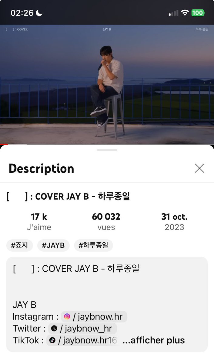 @JaybItunesTeam @jaybnow_hr @GOT7 60k reached 🎉🎉🎉
Congrats @jaybnow_hr