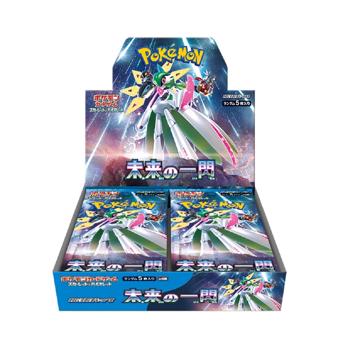 pokekayuyuyu's tweet photo. 🎁プレゼント企画🎁

「未来の一閃」未開封BOX
を抽選で1名様にプレゼント‼️

応募方法
@pokekayuyuyu をフォロー✨️
この投稿をリポスト💫

♦️応募期間♦️11/9 23:59まで

✈️全国配送対応✈️
当選者には後日DM致します📩
※DMが送れない方、鍵アカ対象外❌

#ポケカ #遊遊遊 #静岡 #プレゼント企画 https://t.co/AmKxwhZxI6