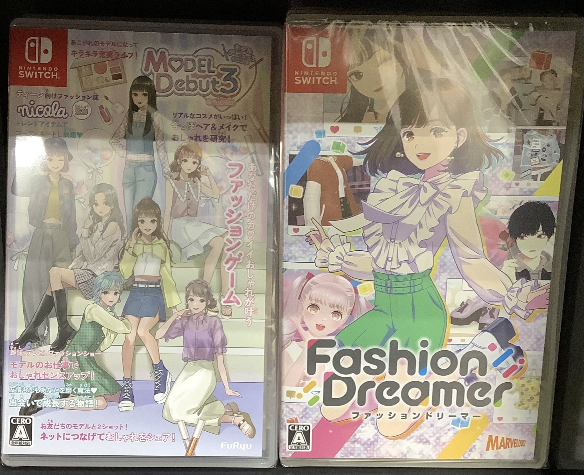 古本市場新小岩店 on X:  