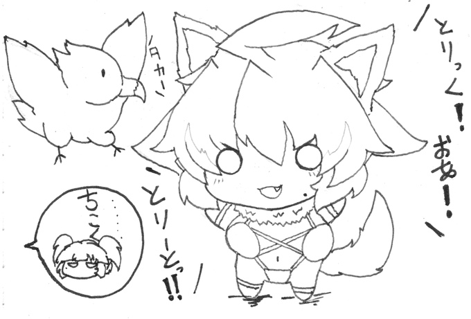 おそかったようだ…_(:3」∠)_ 