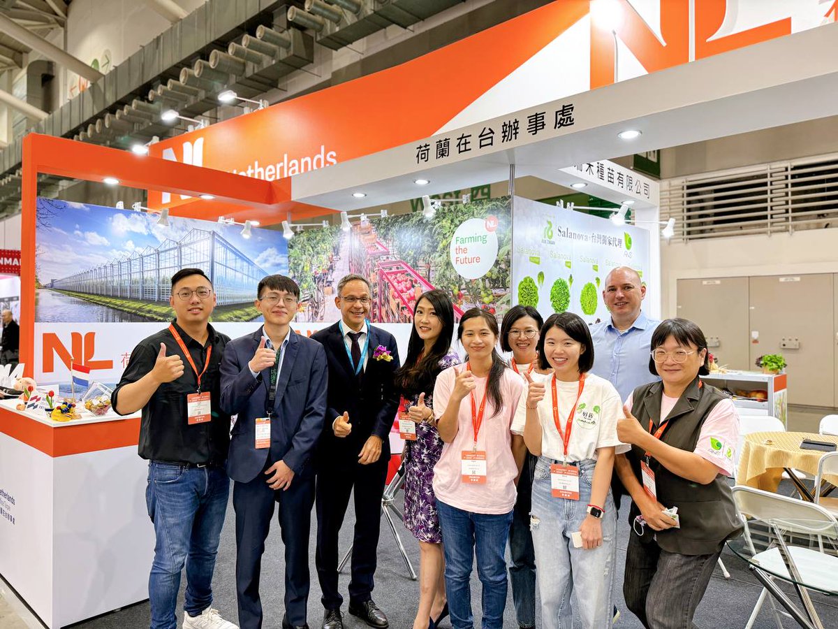 Netherlands Office Taipei tweet media