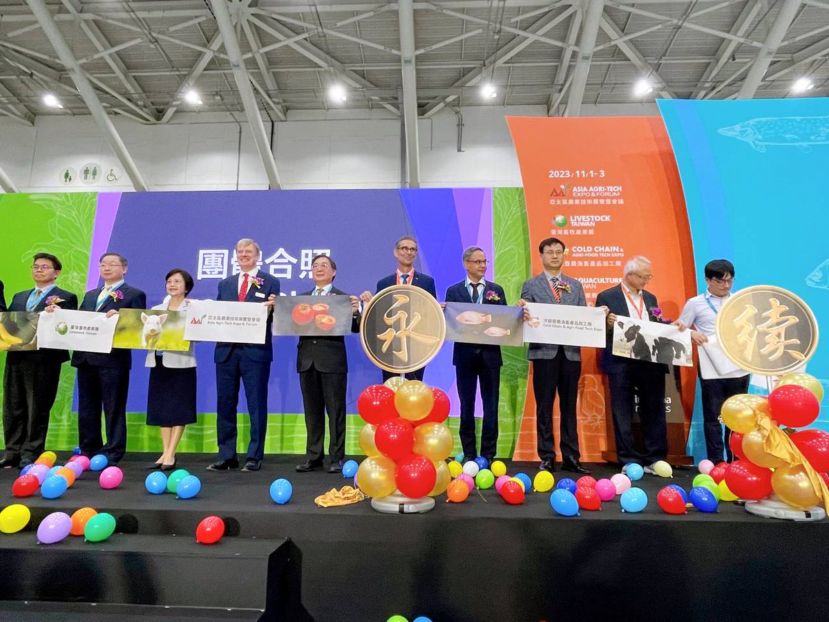 Netherlands Office Taipei tweet media